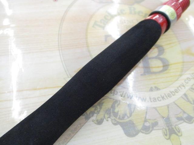 ワカサギマチックシステムグリップ(グリップのみ)