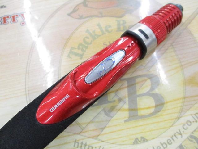 ワカサギマチックシステムグリップ(グリップのみ)