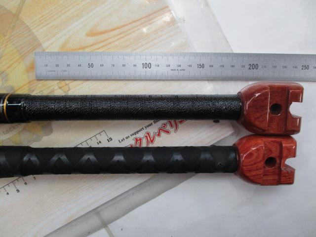 大鯉専科 MH535 遠投・N