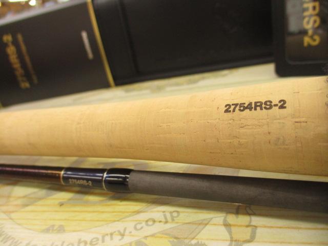 未使用　ワールドシャウラリミテッド　2751F 2 シマノ(SHIMANO) 23 ワールドシャウラリミテッド 2754RS-2