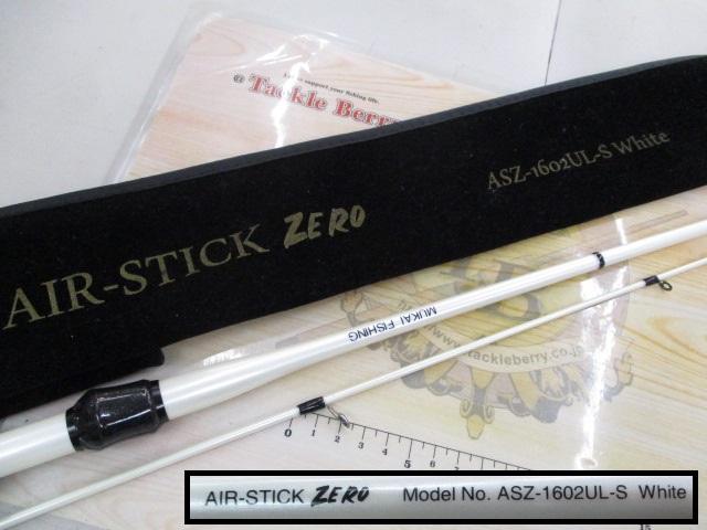 ムカイ エアスティックZERO 中古美品 ムカイ エアスティックZERO 中古美品 ロッド