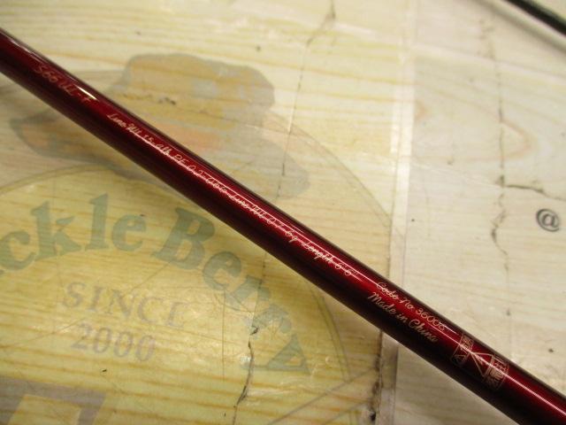 カーディフAX S66UL-F