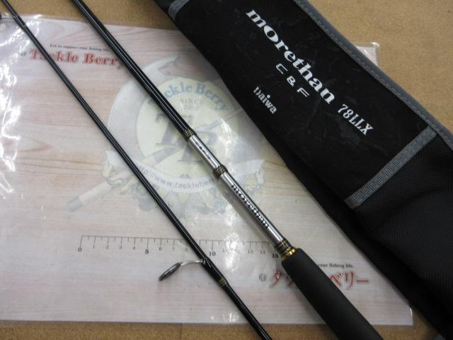 ダイワ Daiwa モアザンMT 78LLX C&F78 【公式通販】