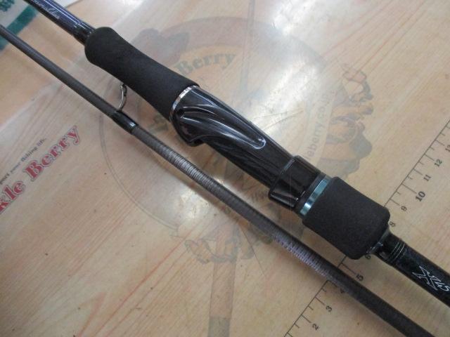 エメラルダスMX 86ML・E｜＠ベリーネット 日本最大新品中古釣具
