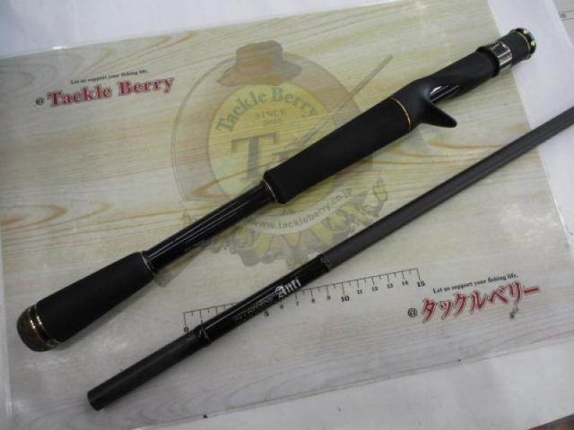 グラディエーターアンチ GA-72HC キングヘビー