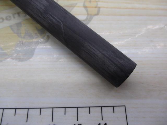 インフィニットブレイド IBC-71H