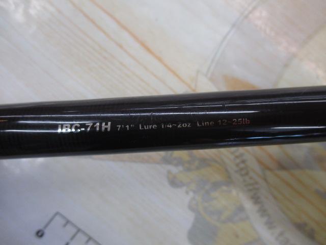 インフィニットブレイド IBC-71H