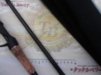 インフィニットブレイド IBC-71H