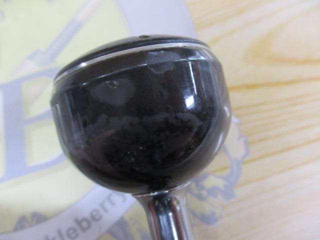 グラップラープレミアム 151XG