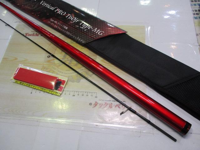 バーチカルプロT60jrタイプMG｜＠ベリーネット 日本最大新品中古