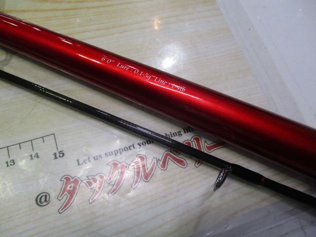 ロッド EMT VealPRO T60jr Type-MG Vertical PRO T60jr TYPE -MG - Vertical Pro - EMT