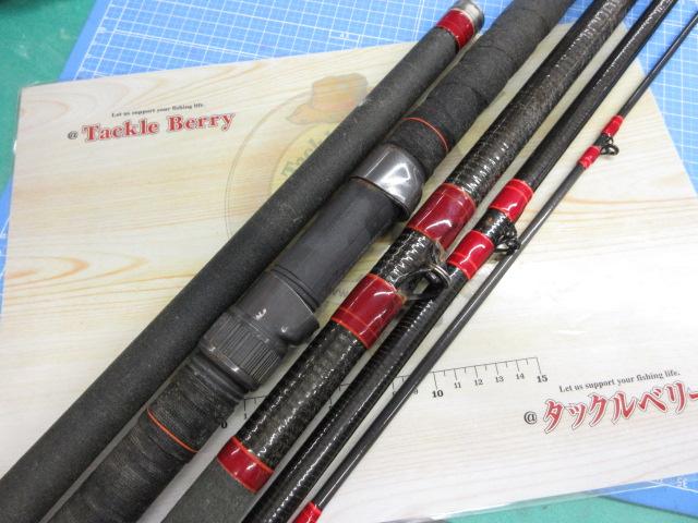 ボロン翔石鯛 540｜＠ベリーネット 日本最大新品中古釣具WEBショップ