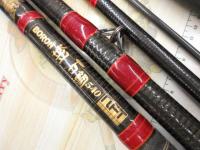 ボロン翔石鯛 540