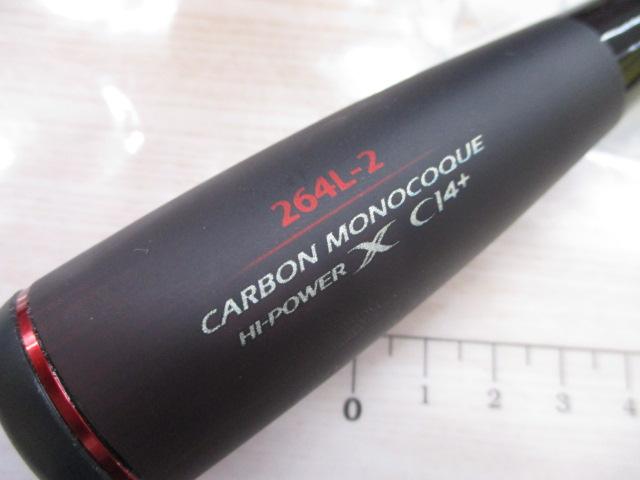20ゾディアス 264L-2｜＠ベリーネット 日本最大新品中古釣具WEB