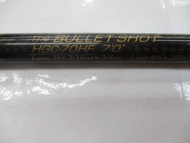 サイドワインダーHGC-70HF 後期