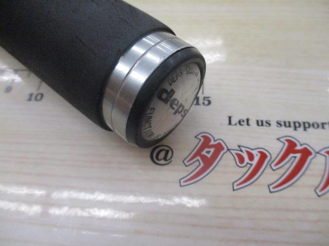 サイドワインダーHGC-70HF 後期