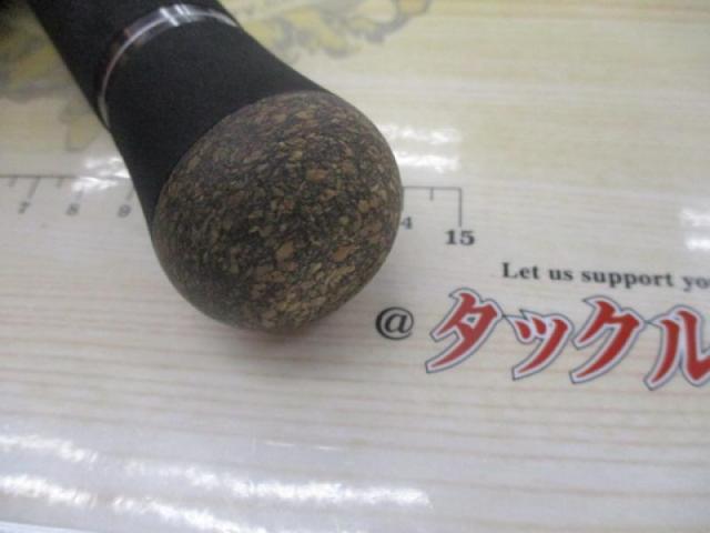 サイドワインダーHGC-80XR 8'0"/SE