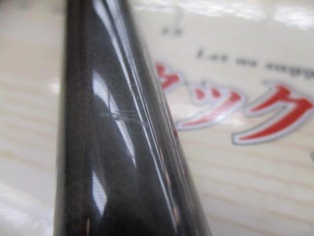 サイドワインダーHGC-80XR 8'0"/SE