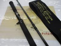 サイドワインダーHGC-80XR 8'0"/SE