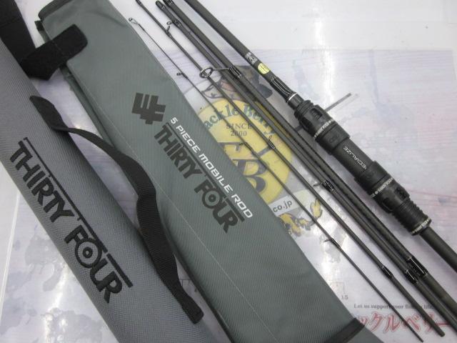 スペシャライズSFR-58｜＠ベリーネット 日本最大新品中古釣具WEB