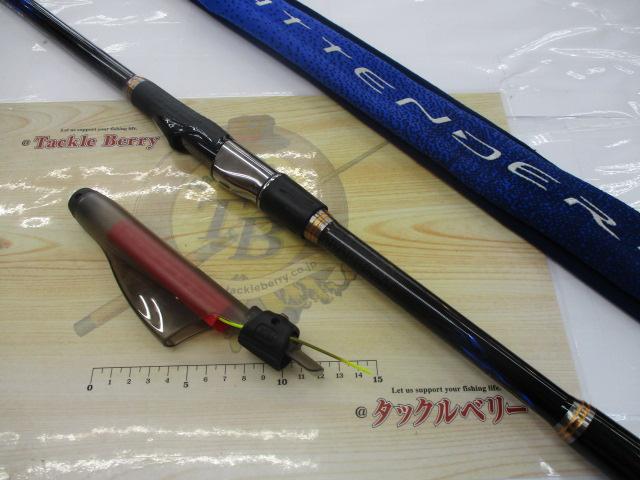 がま磯アテンダーⅡ 1.75-50｜＠ベリーネット 日本最大新品中古