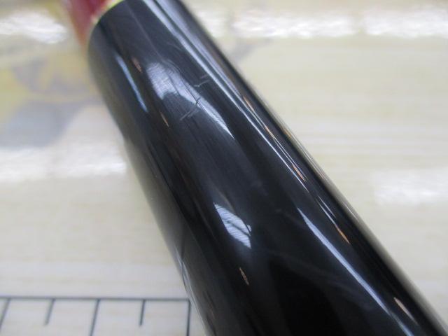 がま磯アテンダーⅡ 1.75-50｜＠ベリーネット 日本最大新品中古