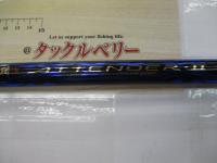 がま磯アテンダーⅡ 1.75-50