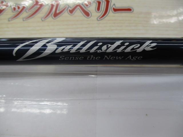 バリスティック 93/16