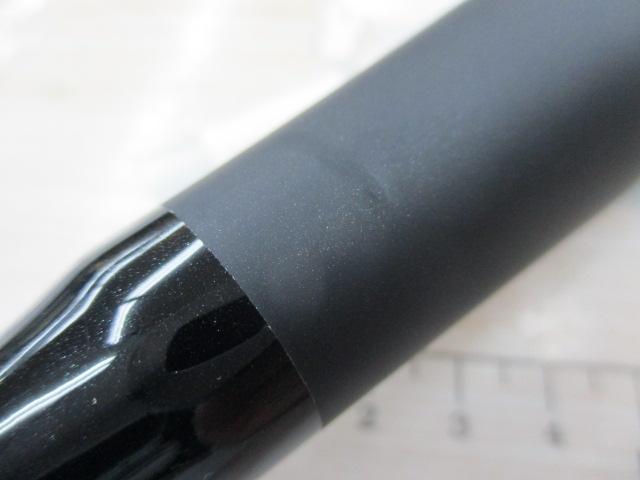 18ポイズンアドレナ 267ML