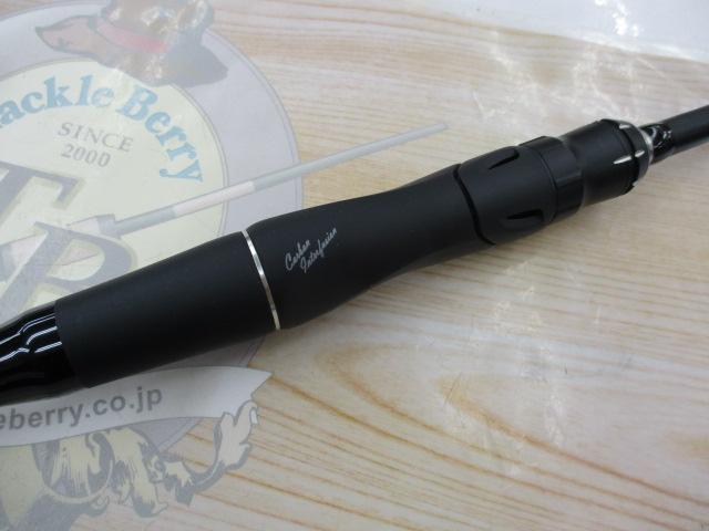 18ポイズンアドレナ 267ML｜＠ベリーネット 日本最大新品中古