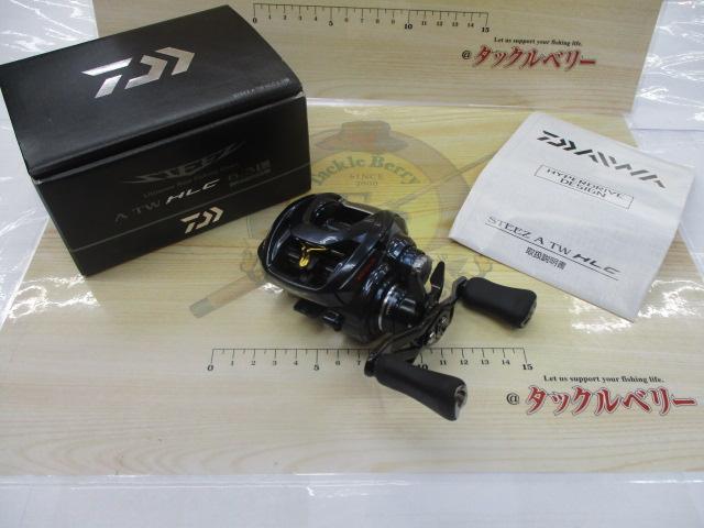 スティーズ A TW HLC 6.3L