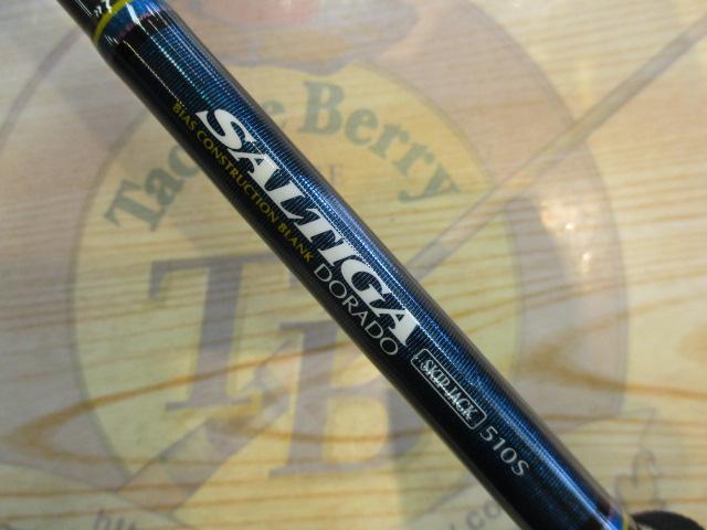 【希少】【レア】SALTIGA DORADO SKIPJACK 510S 希少】【レア】SALTIGA DORADO SKIPJACK 510S - メルカリ