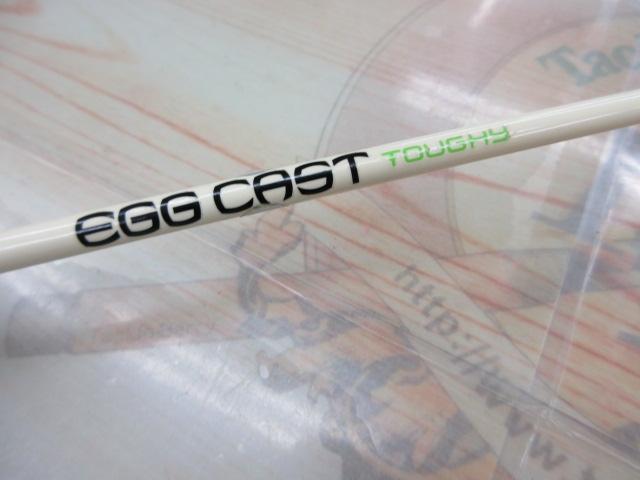 エッグキャストタフィ 110 スプラッシュエッグ｜＠ベリーネット