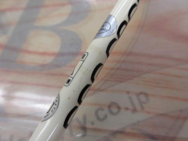 エッグキャストタフィ 110 スプラッシュエッグ｜＠ベリーネット