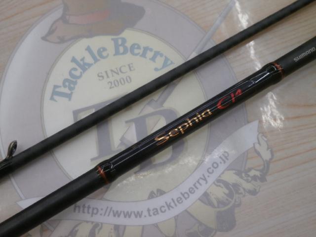 ♪シマノ　セフィア　ＣＩ４　Ｓ８０６ＭＨ♪ SHIMANO Sephia CI4+ S806M-S／シマノ セフィア CI4+ S806M-S
