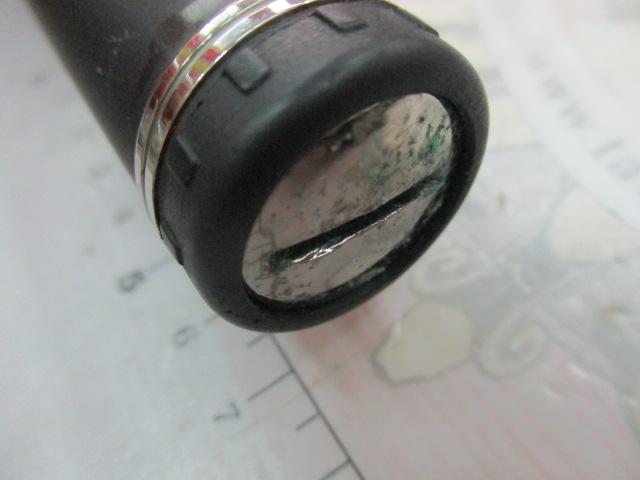 ベイシスイソ 2.5-530P