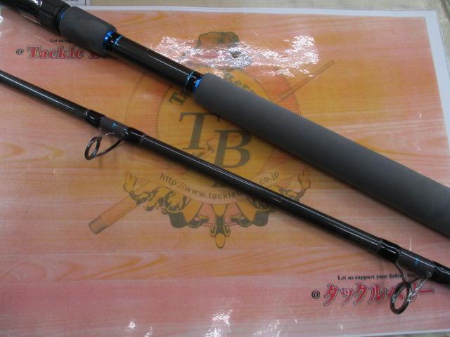 コーラルスター CTNS-90XH