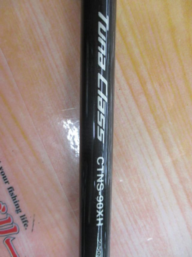 コーラルスター CTNS-90XH｜＠ベリーネット 日本最大新品中古