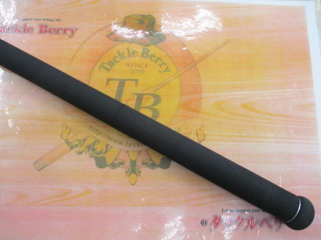 ブローショット GS-130