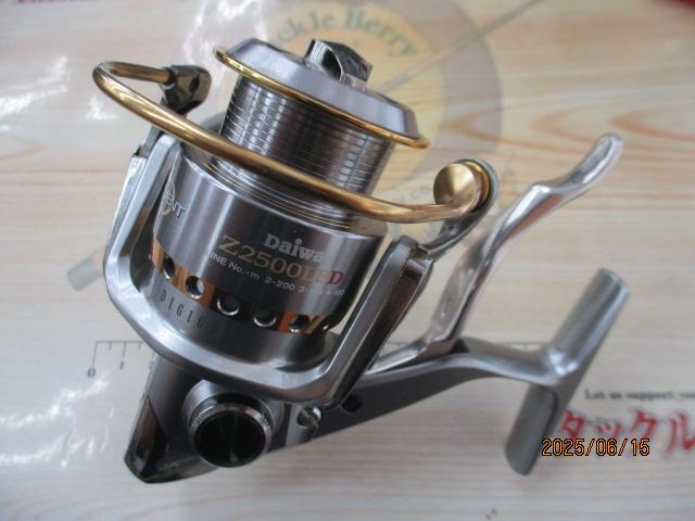 トーナメントISOZ 2500LBD