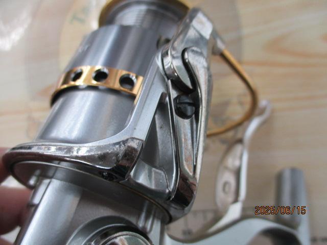 トーナメントISOZ 2500LBD