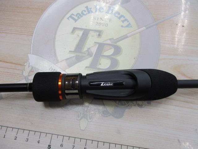 ヴェルザード S68