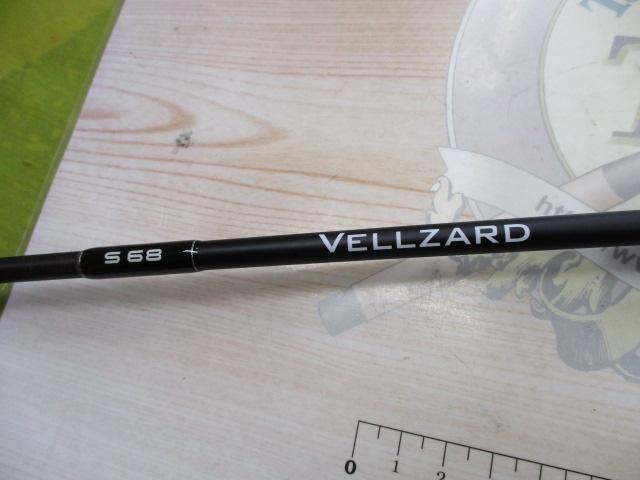 ヴェルザード S68