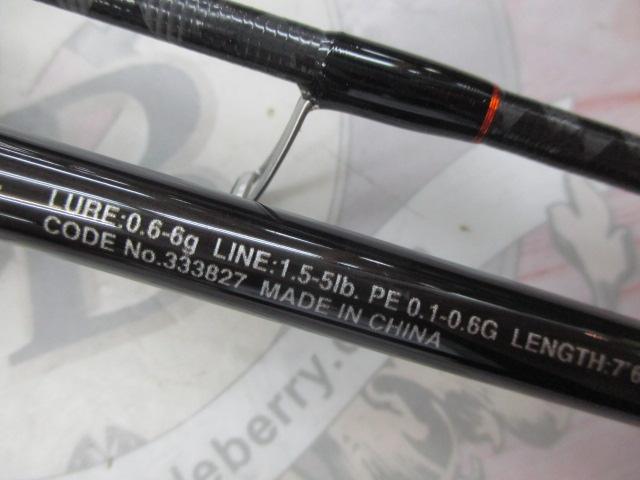 シマノ シマノ 23 ソアレBB S76UL-T / メバリング ロッド : 釣具