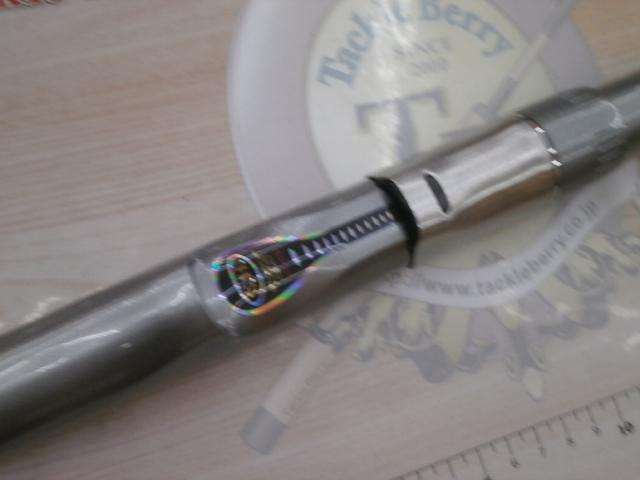 HZILエンブレムISO 4-52遠投I｜＠ベリーネット 日本最大新品中古