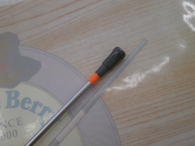 HZILエンブレムISO 4-52遠投I