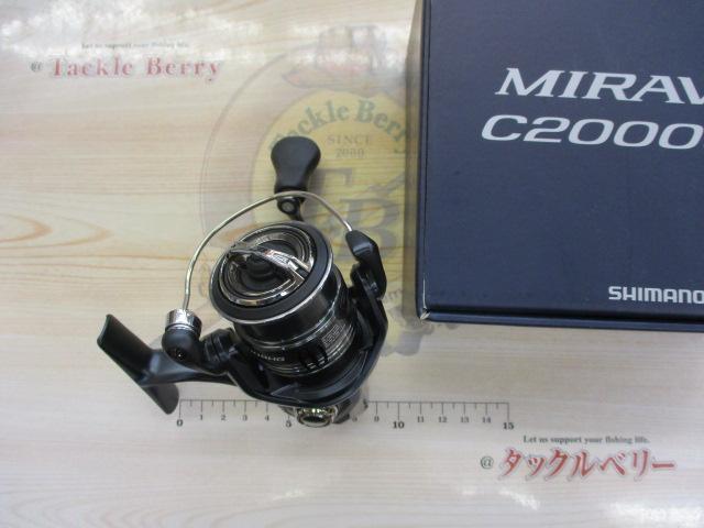 ミラベル C2000SHG｜＠ベリーネット 日本最大新品中古釣具WEB