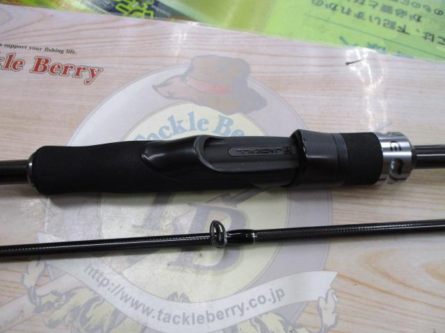 BRS BRS-S93M-SL｜＠ベリーネット 日本最大新品中古釣具WEBショップ
