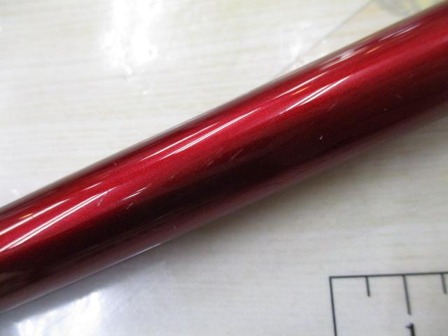 ブラックジャックスナイパー落し込み H-40UM・R