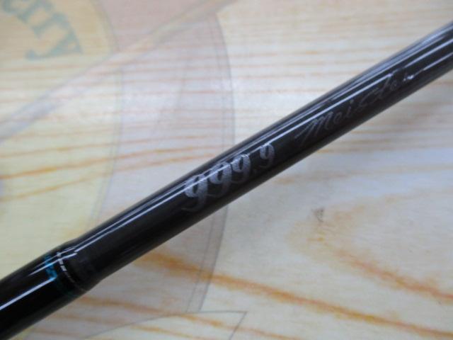 999.9フォーナインマイスター 62ML イエローウルフ